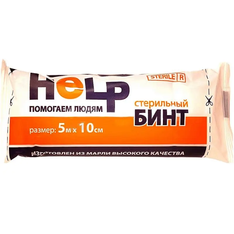 Хелп стерильный марлевый бинт 5м х 10см №1