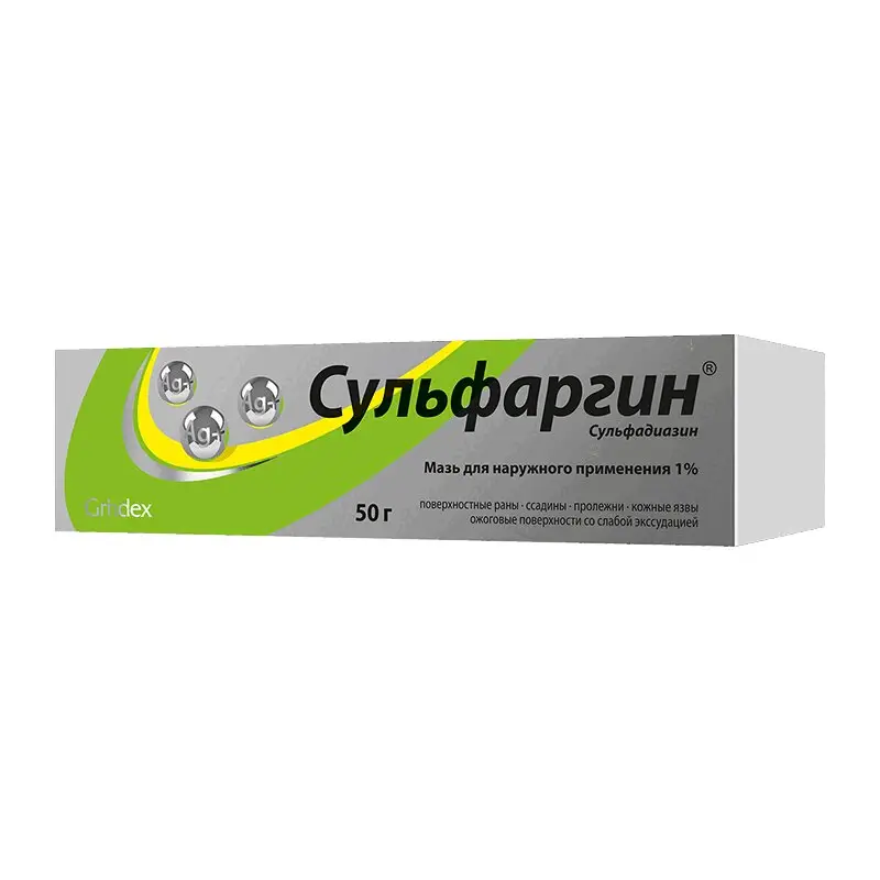 Сульфаргин мазь 50 г — защита и заживление ран