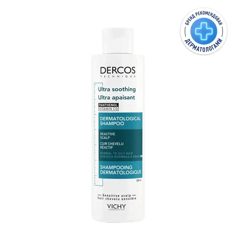 Vichy Dercos шампунь для чувствительной кожи головы 200 мл