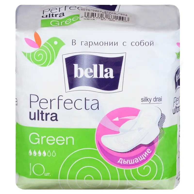 Прокладки Bella Perfecta Ultra Green N10 — тонкие и дышащие