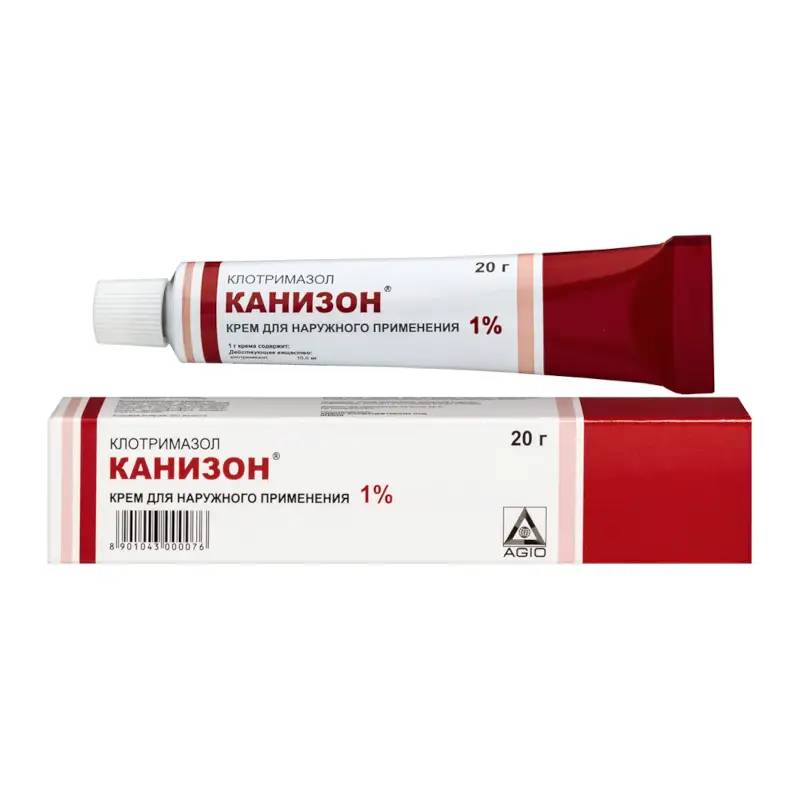 Канизон крем 1% 20г — противогрибковое средство для кожи