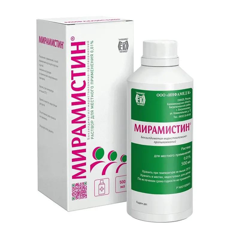 Мирамистин 0,01% раствор 500 мл — антисептик для всей семьи
