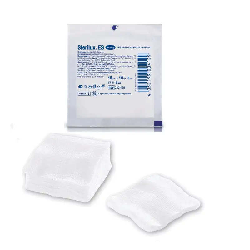 Sterilux Es салфетка марлевая стерильная 10х10 см №5