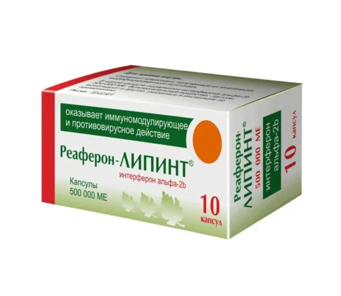 Реаферон Липинт 500 тыс. МЕ №10 — защита при гриппе и ОРВИ