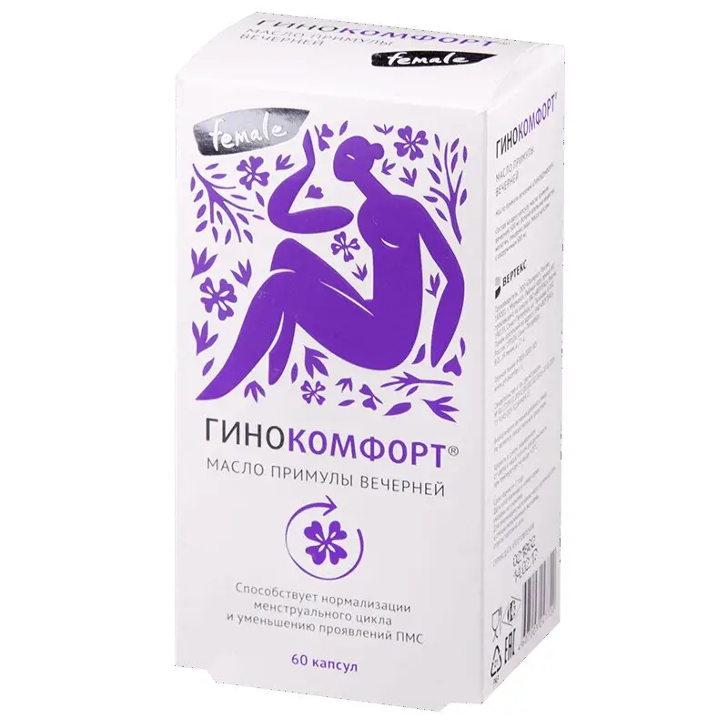 Гинокомфорт Масло примулы вечерней №60 купить в аптеке