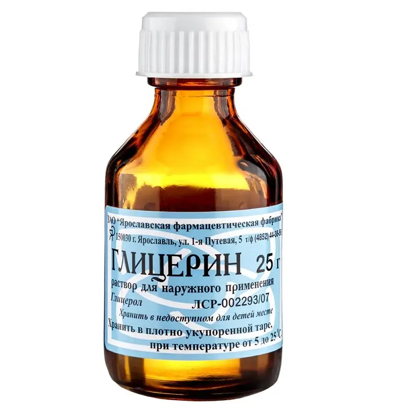 Глицерин раствор 25 г — мягкое слабительное и защита кожи