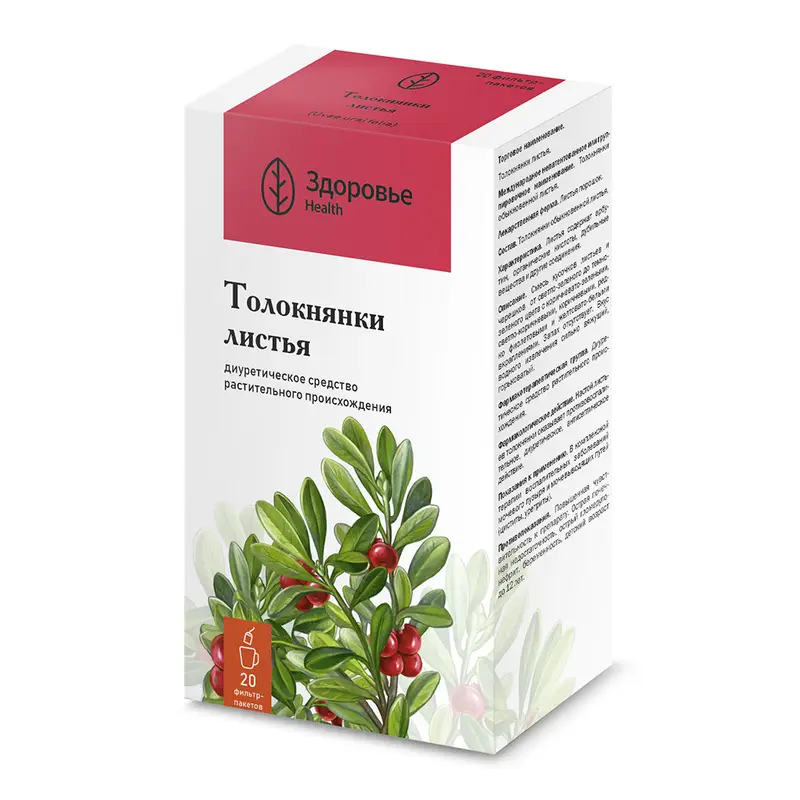 Толокнянки Листья Ф/Пак.1,5Г №20 — натуральное здоровье почек