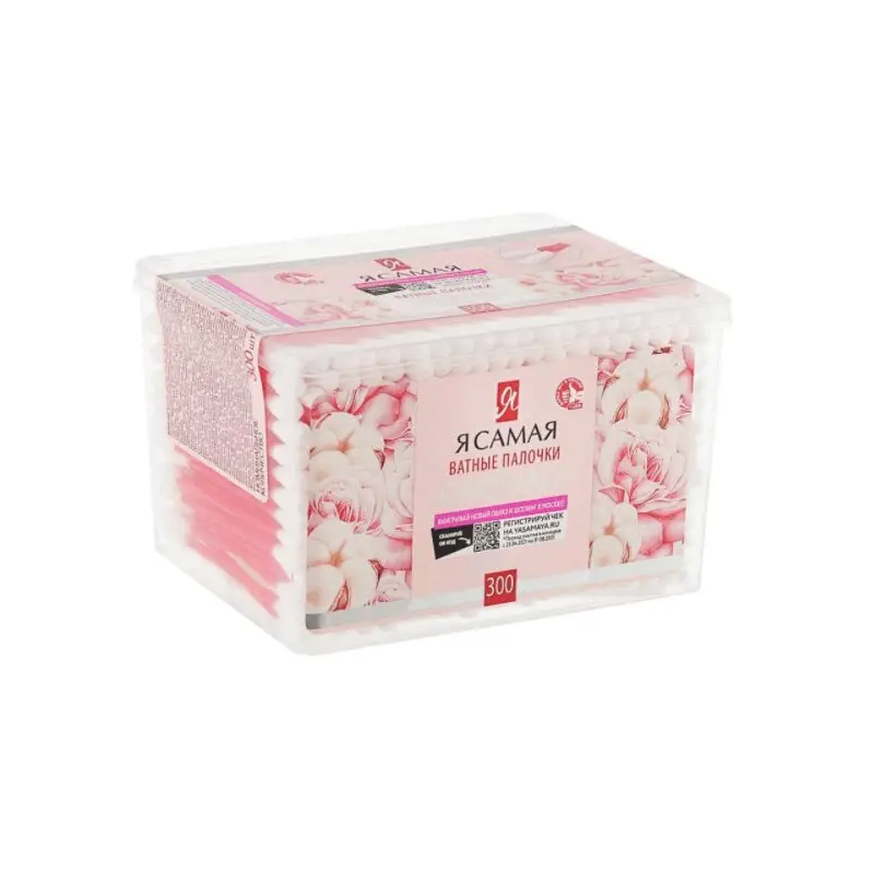 Я Самая Ватные Палочки №300 в стакане — для гигиены и ухода