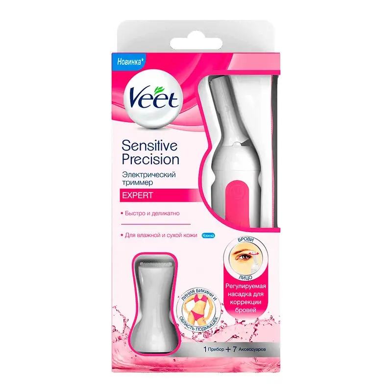 Триммер Veet для чувствительной кожи – точная депиляция