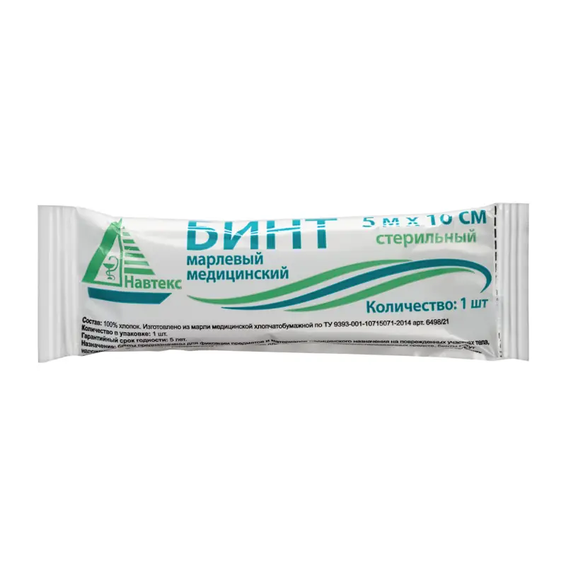 Навтекс бинт стерильный марлевый 5м х 10см №1