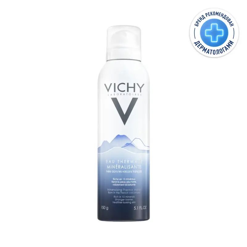 Термальная вода Vichy 150 мл - уход для чувствительной кожи