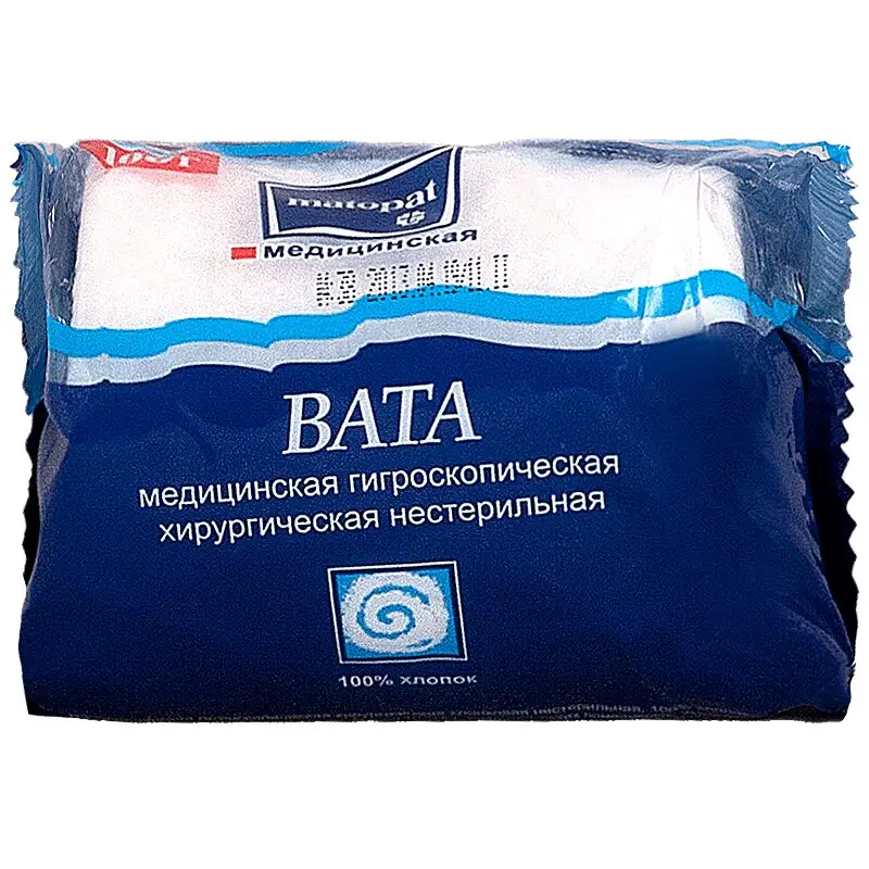 Вата Матопат хлопковая 100 г — натуральная и гипоаллергенная