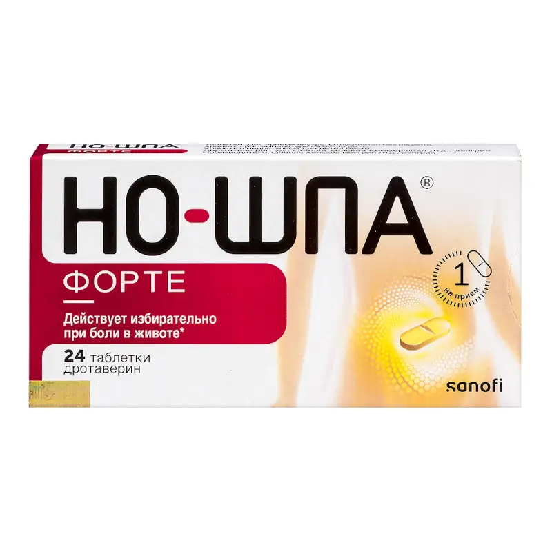 Но-Шпа Форте 80 мг №24 — сильный спазмолитик от боли и спазмов