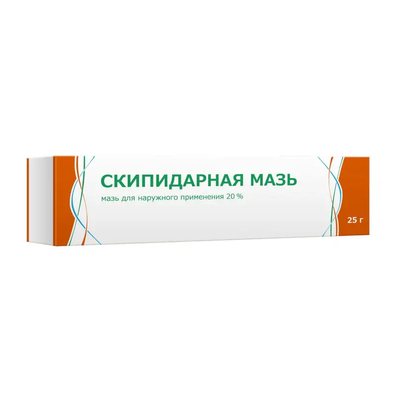 Скипидарная мазь 25 г - обезболивающее и противовоспалительное средство