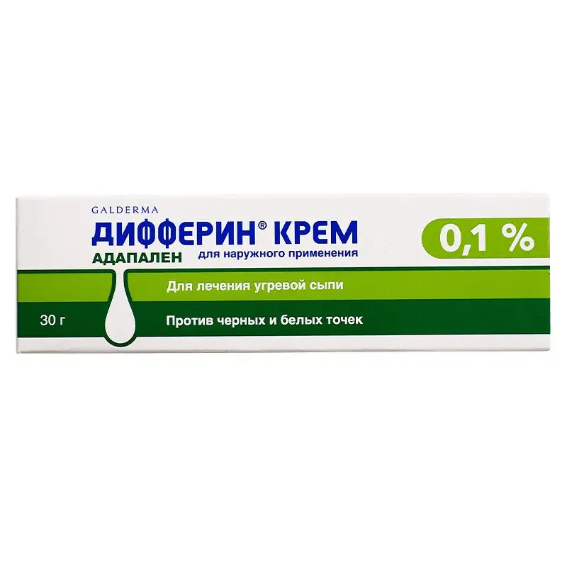 Дифферин крем 0,1%, 30 г — лечение акне и угрей