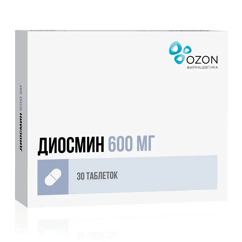 Диосмин 600 мг №30 — таблетки при варикозе и тяжести в ногах