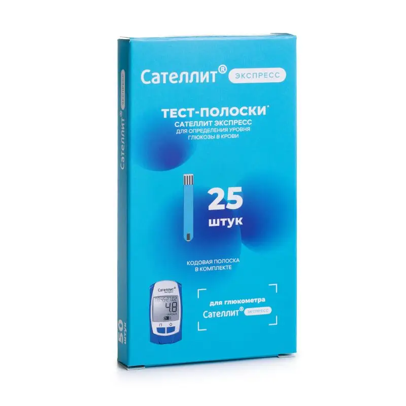 Сателлит Экспресс тест-полоски №25 — надёжный контроль глюкозы