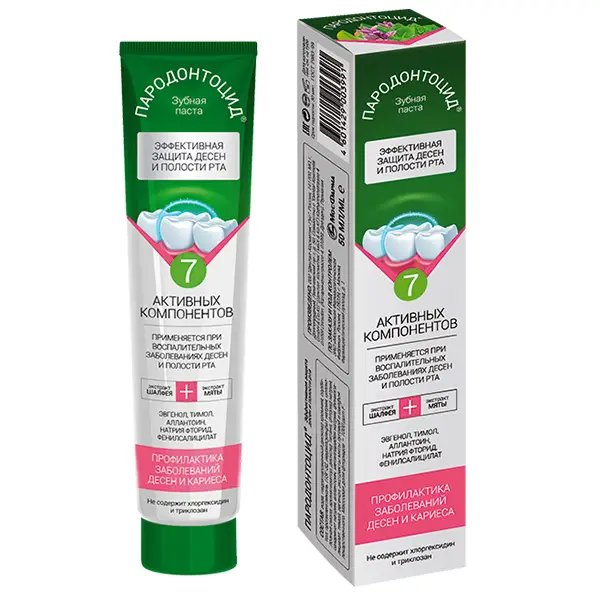 Пародонтоцид зубная паста 50 мл – Защита десен и чистота