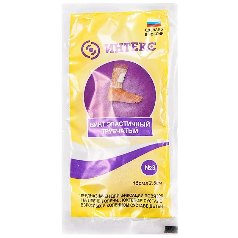 Интекс Бинт эластичный трубчатый №3 — фиксация повязок