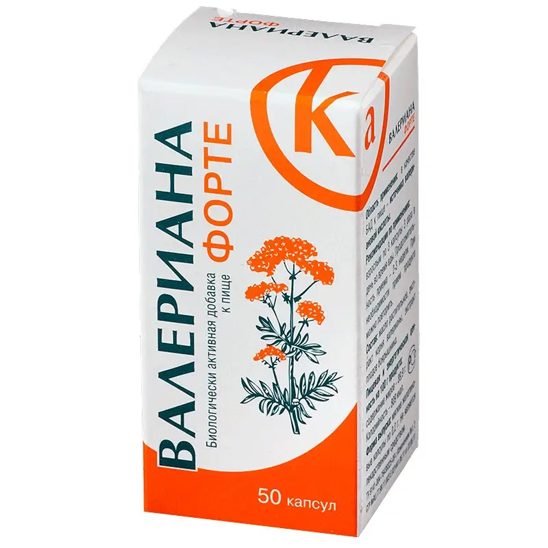 Валериана Форте капсулы 0,2 г №50 — для спокойствия и сна