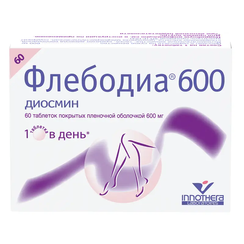 Флебодиа 600 600мг №60 – для здоровья вен и сосудов