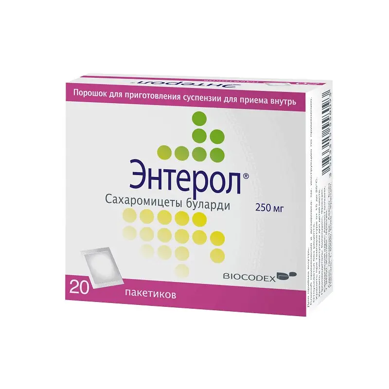 Энтерол порошок 250 мг №20 для здоровья кишечника