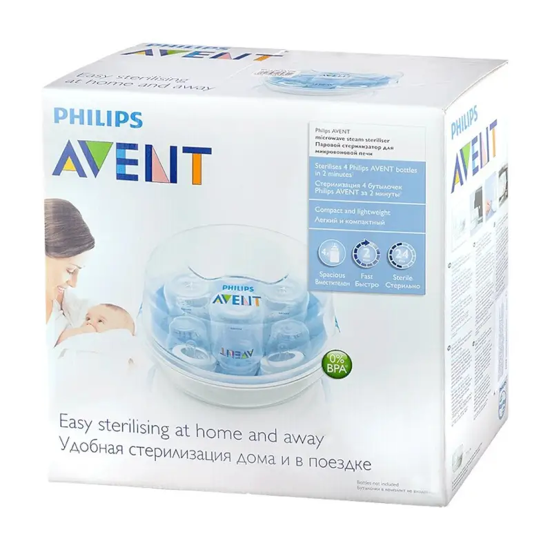Авент Стерилизатор для СВЧ Express II — паровая защита малыша