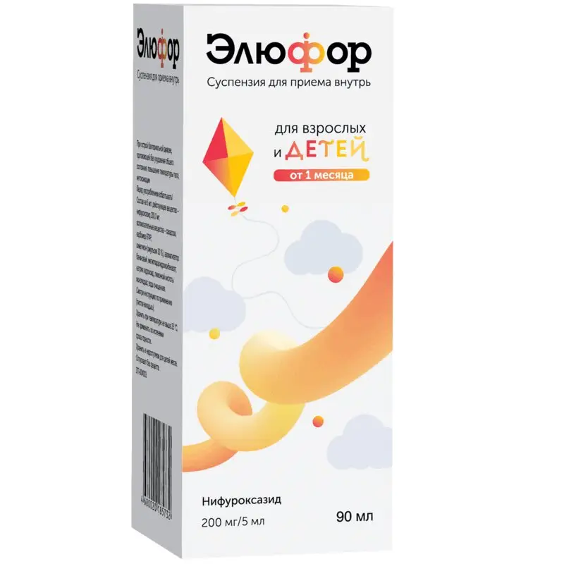 Элюфор суспензия 200 мг/5 мл 90 мл – для приема внутрь