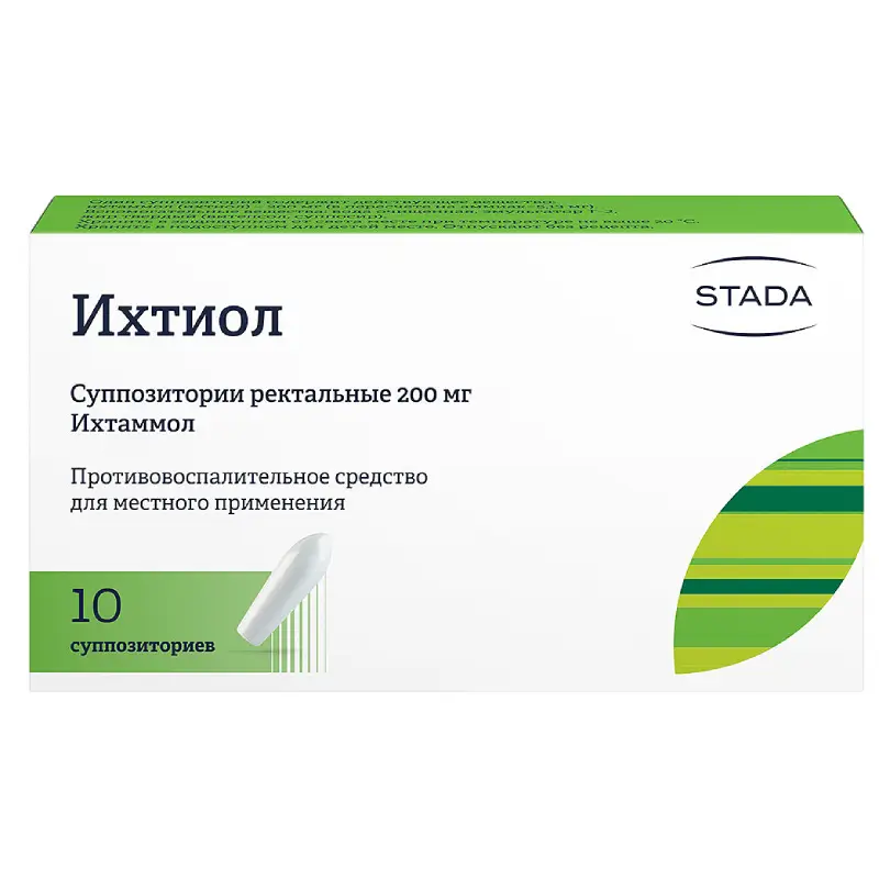 Ихтиол свечи 0.2 г №10 – противовоспалительные и антисептические