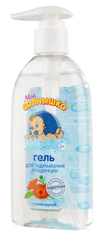 Мое Солнышко — гель для подмывания младенцев с календулой