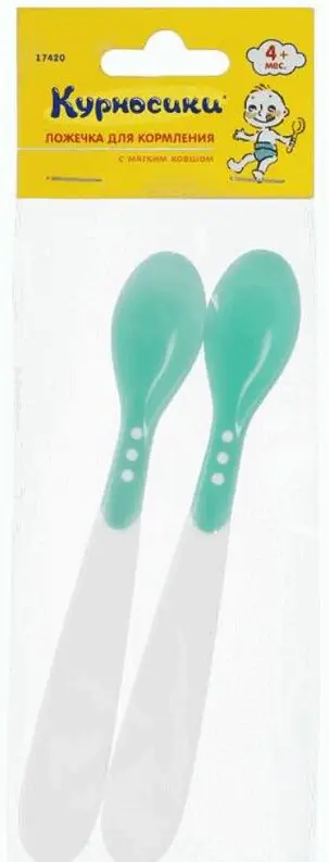 Курносики Ложка Термочувствительная №2 для кормления малышей