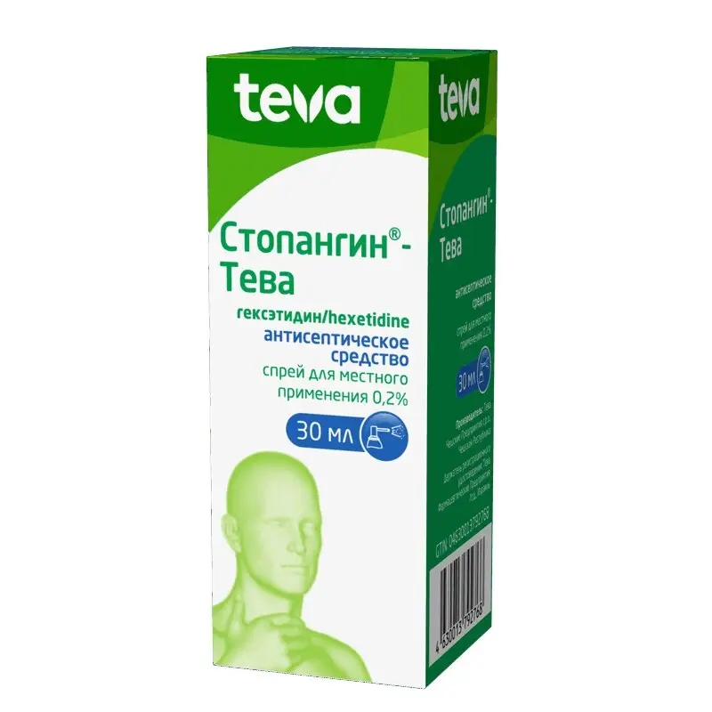 Стопангин-Тева спрей 0,2% для горла и полости рта, 30 мл