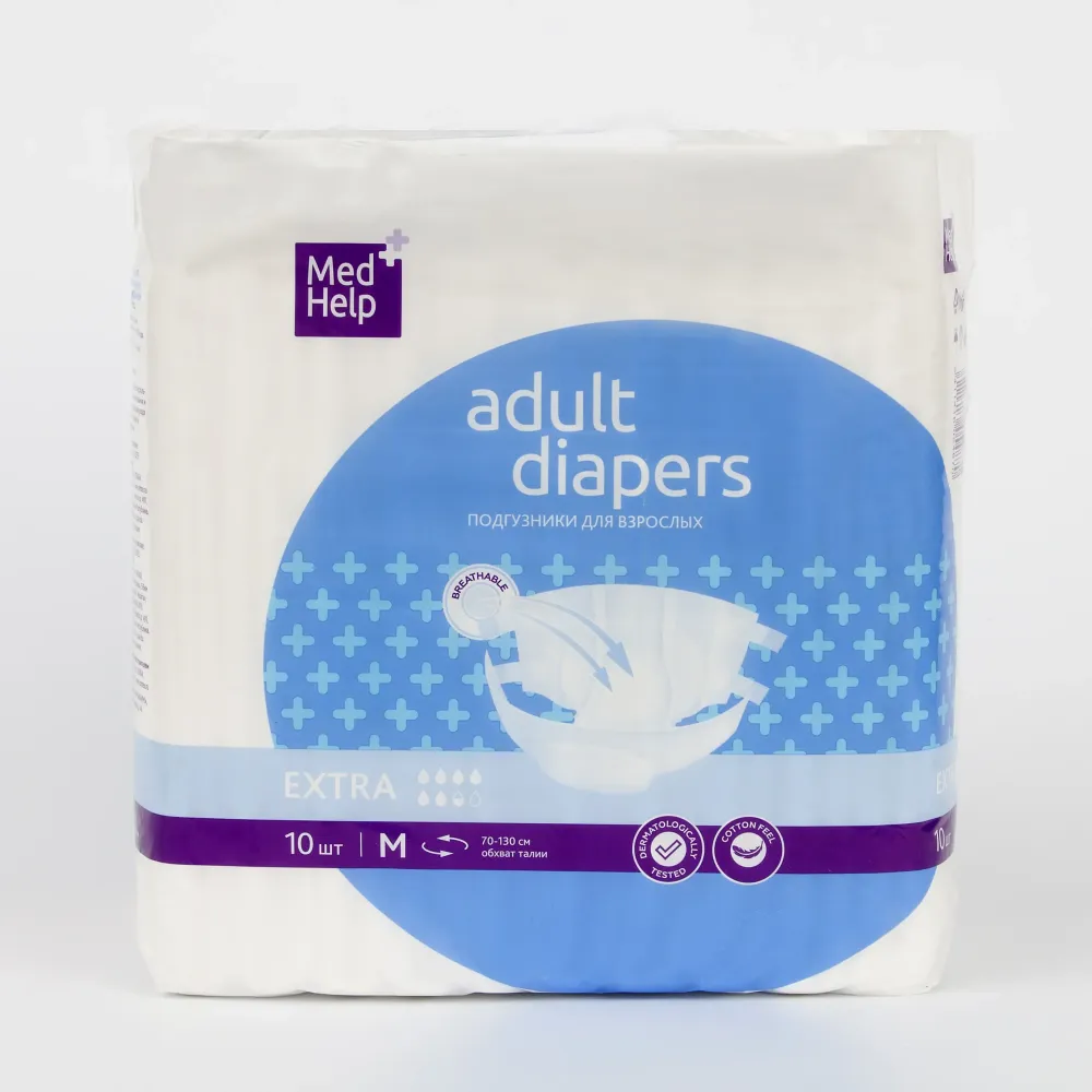 Медхелп Подгузники для взрослых M №10 — защита и комфорт