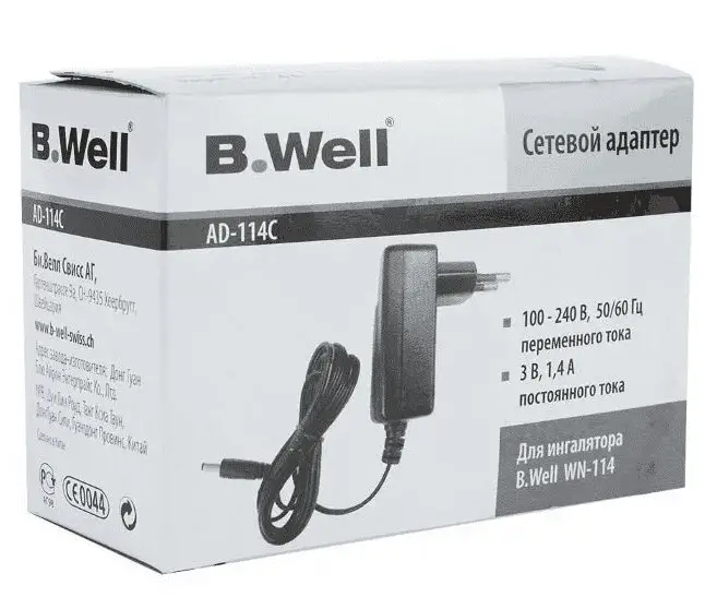 Би Вэлл Ad-114C адаптер для ингалятора — купить в аптеке