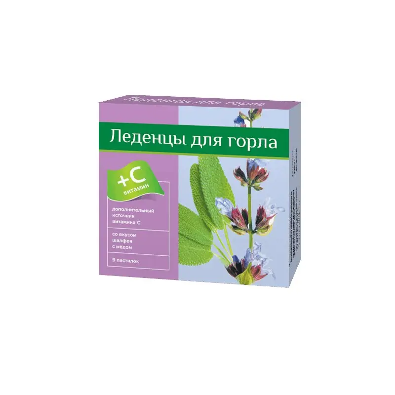 Леденцы с витамином С, шалфей и мёд №9 — защита горла