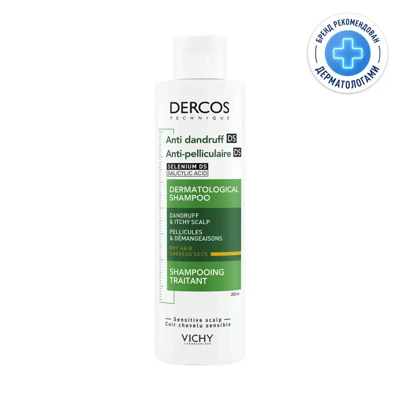 Виши Деркос Шампунь от Перхоти для Сухих Волос 200 мл