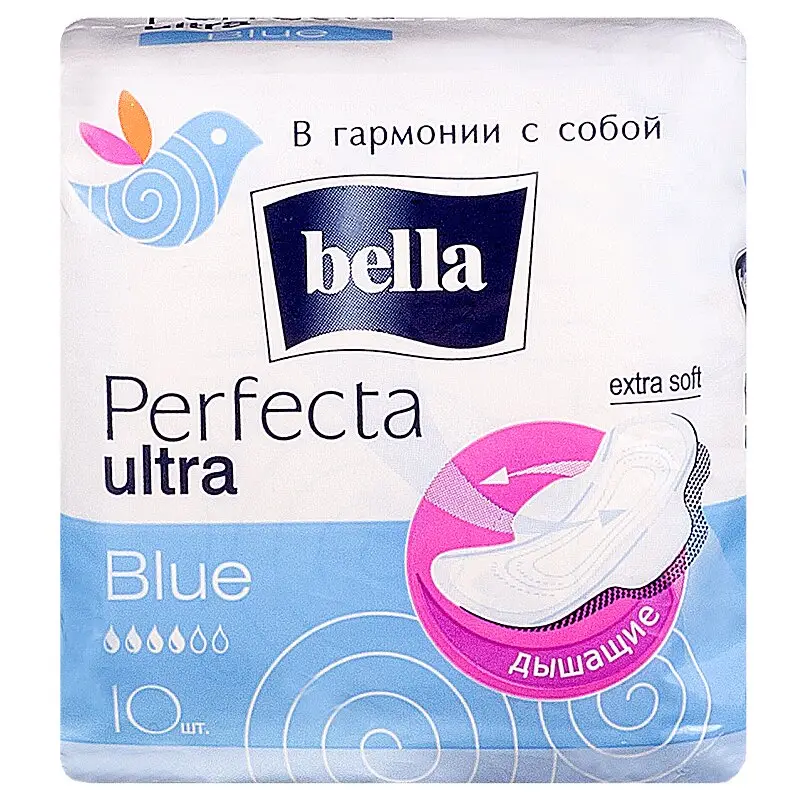 Белла Прокладки Perfecta Ultra Blue №10 — защита и комфорт
