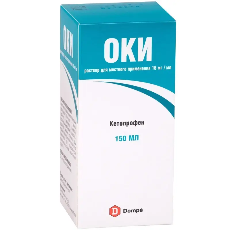 Оки 1,6% раствор для полоскания 150 мл — противовоспалительное средство