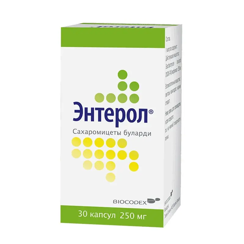 Энтерол 250 мг капсулы №30 — пробиотик для здоровья ЖКТ