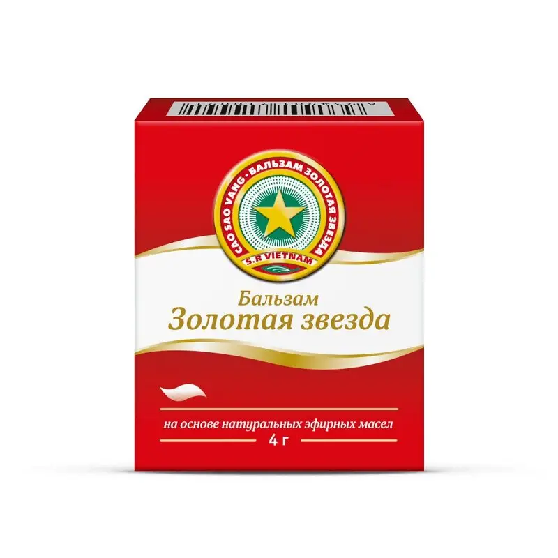 Бальзам Золотая Звезда мазь 4 г — натуральная защита и комфорт