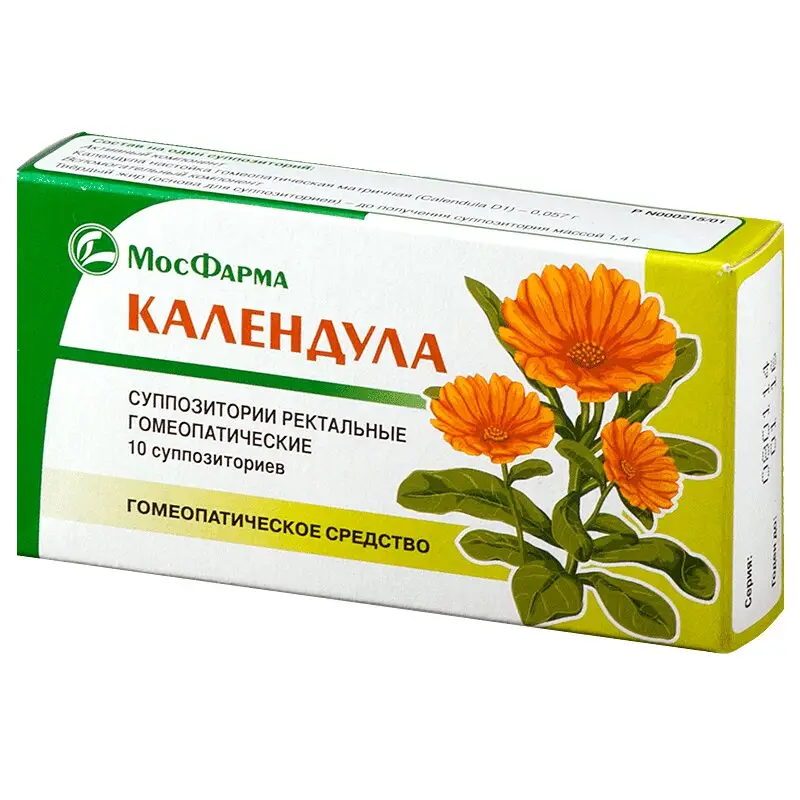 Календула суппозитории ректальные №10 гомеопатические
