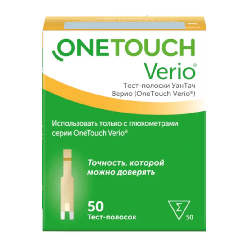 OneTouch Verio Тест-полоски №50 – точный контроль сахара