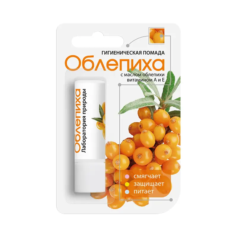 Аванта Гигиеническая помада с облепихой 2,8 г — защита и уход