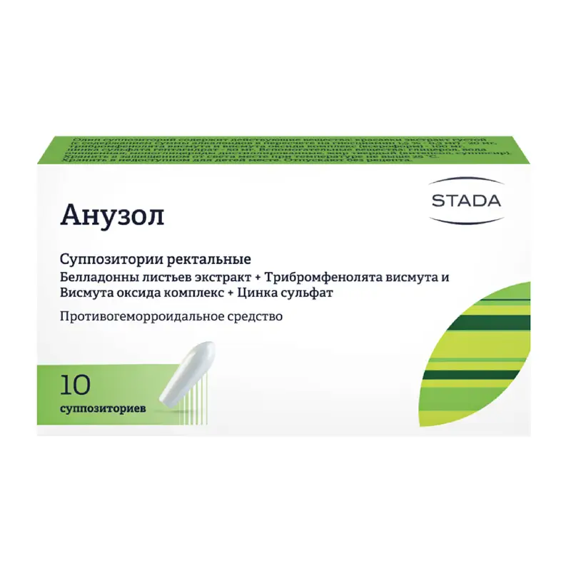 Анузол свечи №10 при геморрое — быстрое облегчение