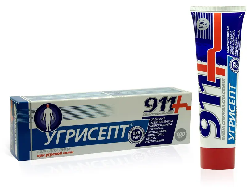 911 Угрисепт гель для лица 100мл – средство от акне и воспалений