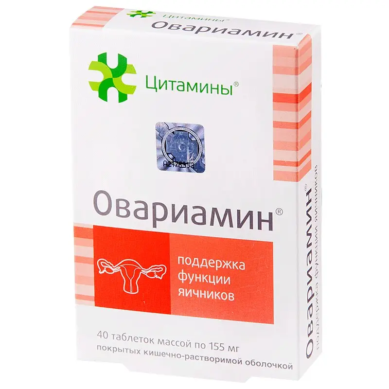 Овариамин — восстановление функции яичников, 40 таблеток