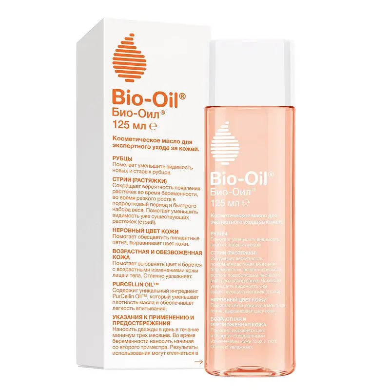 Bio-Oil Масло для тела против растяжек и шрамов 125 мл