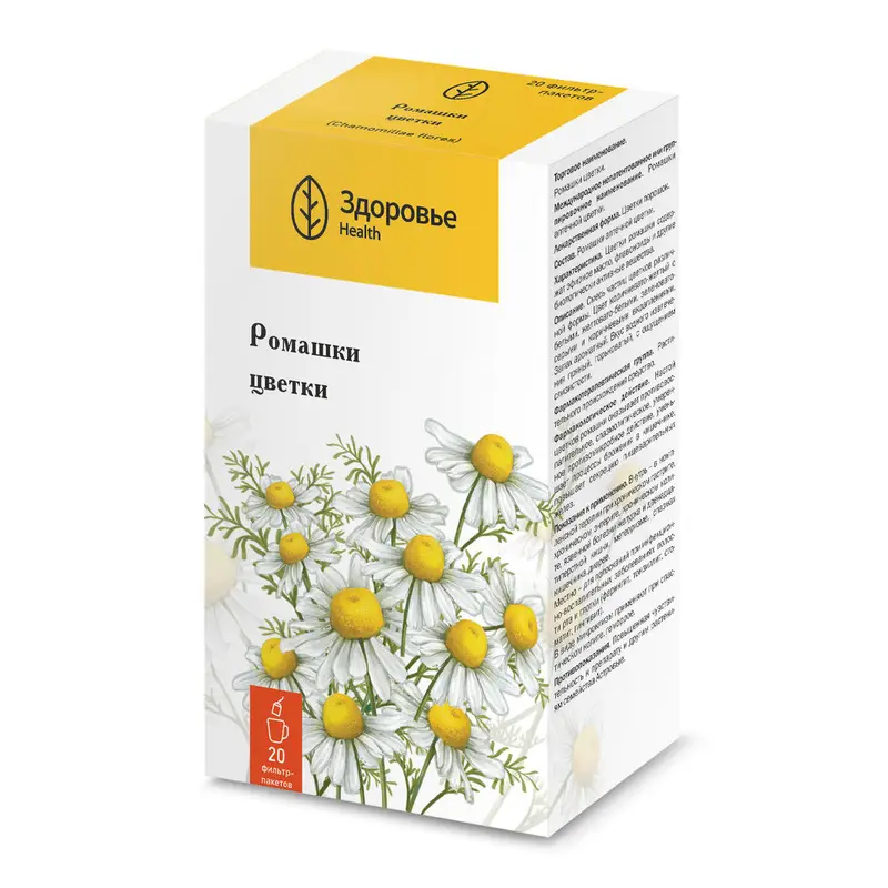 Ромашки Цветки Фильтр-пакеты 1,5 г №20 — натуральный фитопрепарат