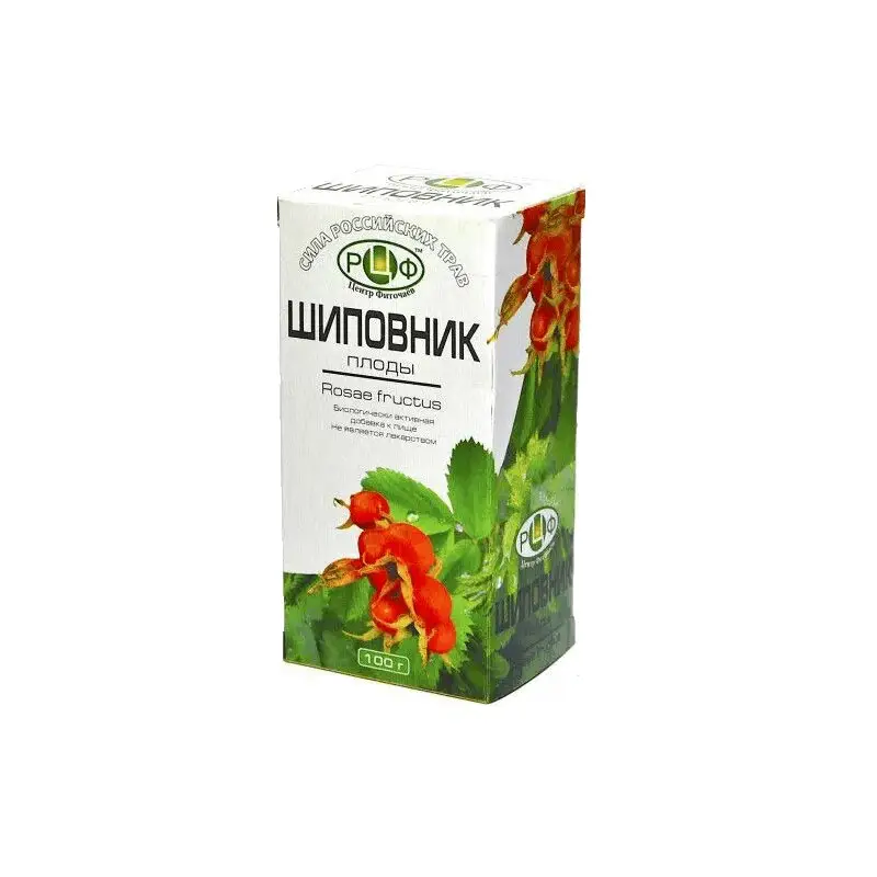 Шиповник плоды 100 г — природный иммуномодулятор