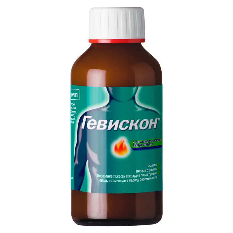 Гевискон Мятная Суспензия от Изжоги 150 мл